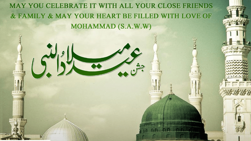Shab-e-Barat has a special importance in the Islamic calendar. It is celebrated on the 15th night of the month of Shaban.