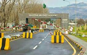 Army Museum Kakul